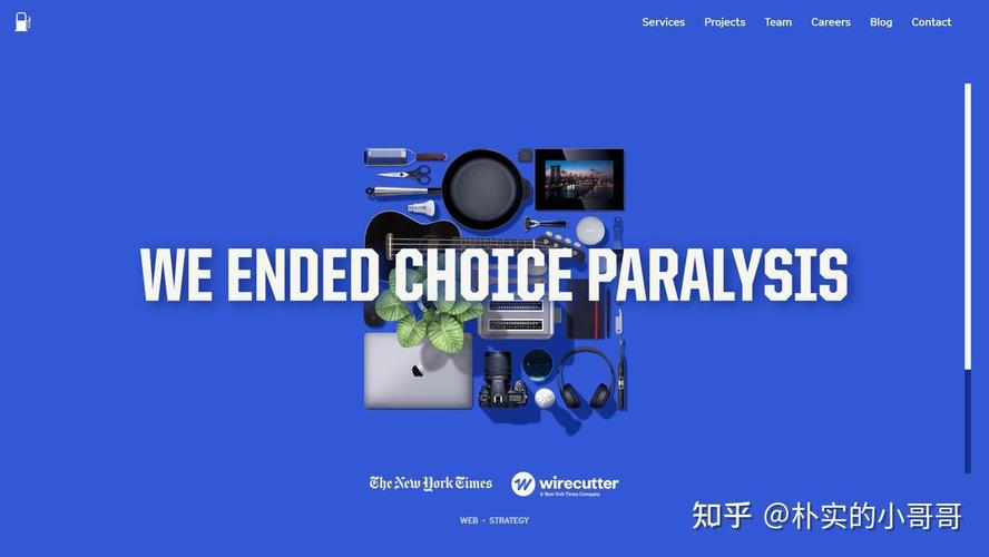 2025南京品牌网站建设公司优选名单 专业网站设计与品牌塑造服务指南